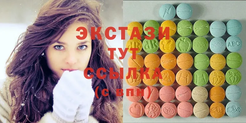 Ecstasy louis Vuitton  наркотики  Калуга 