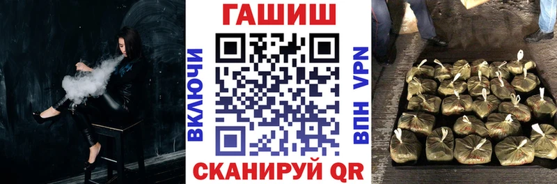 как найти закладки  Калуга  ГАШИШ 40% ТГК 