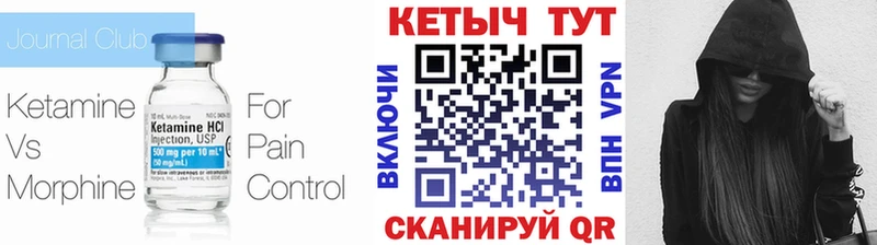 даркнет сайт  Калуга  КЕТАМИН ketamine 