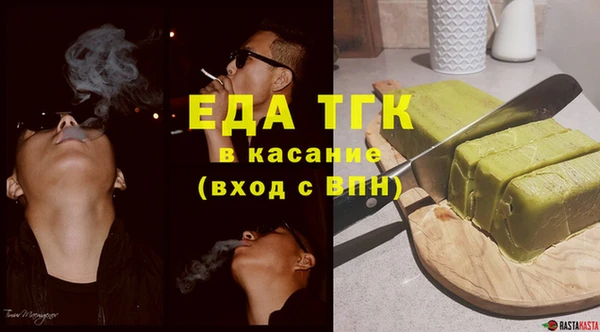 амфетамин Козельск