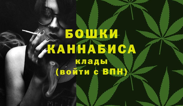 MDMA Кодинск