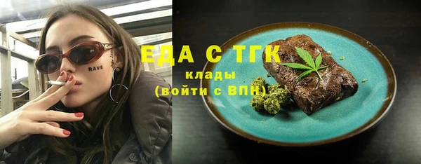 COCAINE Козловка