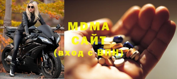 COCAINE Козловка