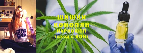 MDMA Белоозёрский