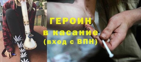 MDMA Кодинск