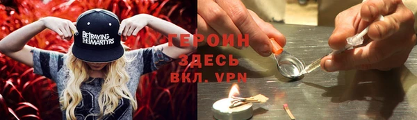 MDMA Кодинск