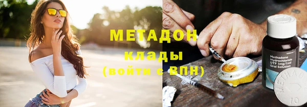 MDMA Кодинск