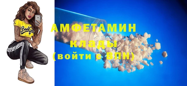 MDMA Кодинск
