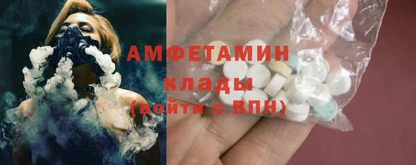 MDMA Белоозёрский