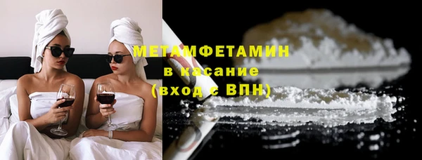 COCAINE Козловка