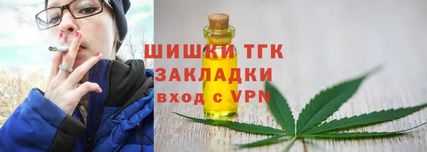 COCAINE Козловка