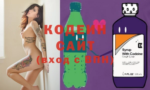 MDMA Кодинск