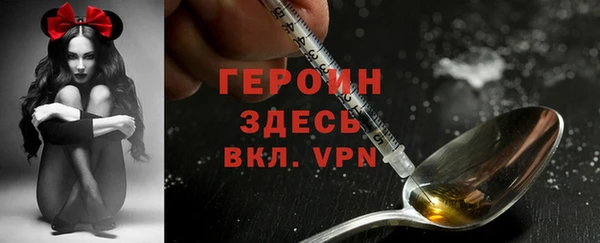 COCAINE Козловка