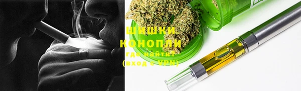 COCAINE Козловка