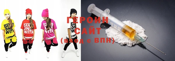 MDMA Кодинск