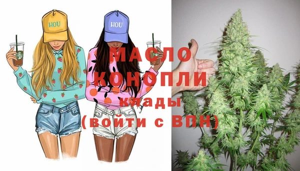 амфетамин Козельск