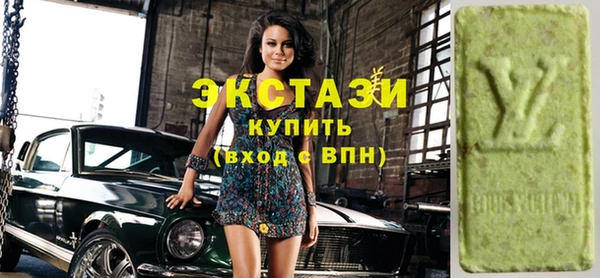 MDMA Кодинск