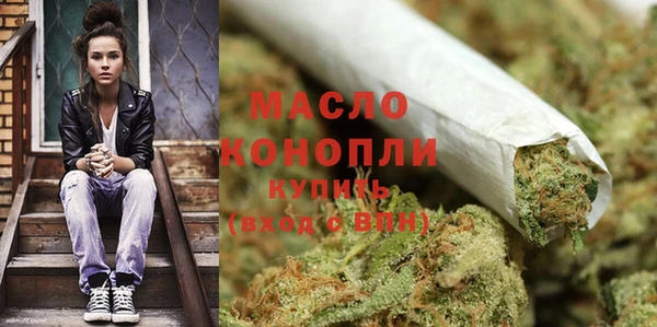 MDMA Кодинск