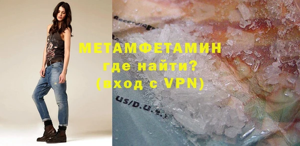 MDMA Кодинск