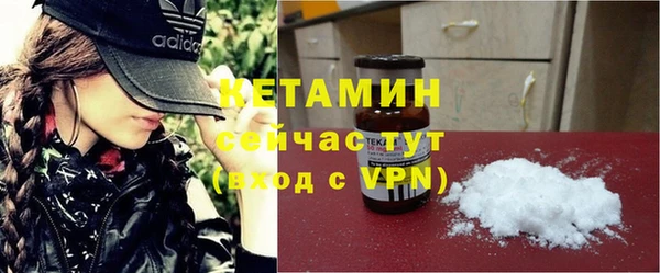 MDMA Кодинск