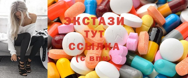 COCAINE Козловка