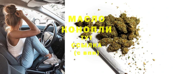 амфетамин Козельск