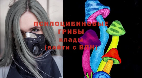 MDMA Кодинск