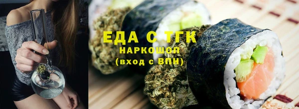 MDMA Кодинск