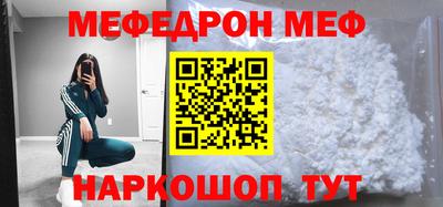 гидропоника Гусев