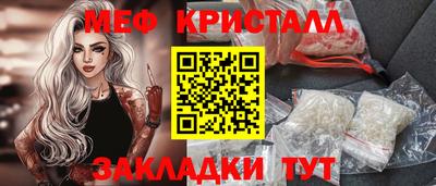 хмурый Беслан