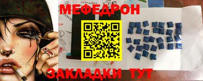 ECSTASY Берёзовский