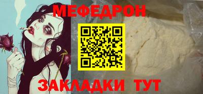 ГАЛЛЮЦИНОГЕННЫЕ ГРИБЫ Бийск