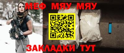 ГАЛЛЮЦИНОГЕННЫЕ ГРИБЫ Бийск