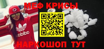 хмурый Беслан