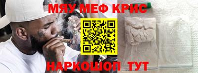 ECSTASY Берёзовский