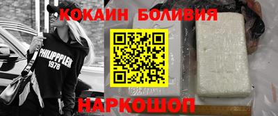 хмурый Беслан