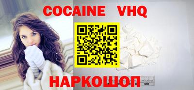 ГАЛЛЮЦИНОГЕННЫЕ ГРИБЫ Бийск