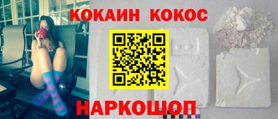 ECSTASY Берёзовский