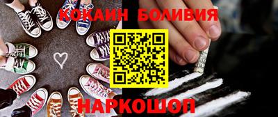 гидропоника Гусев