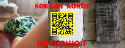 ECSTASY Берёзовский