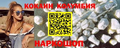 хмурый Беслан