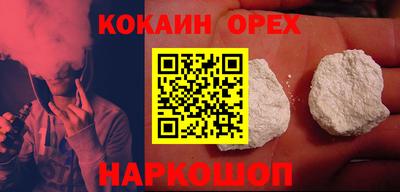 хмурый Беслан