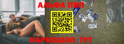 ECSTASY Берёзовский