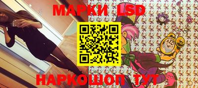 хмурый Беслан