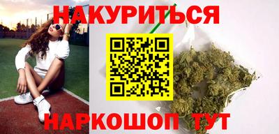 гидропоника Гусев
