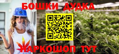 хмурый Беслан