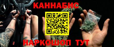 гидропоника Гусев