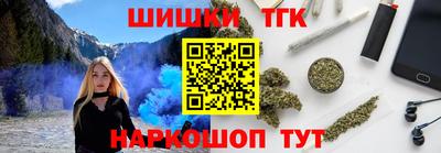 гидропоника Гусев