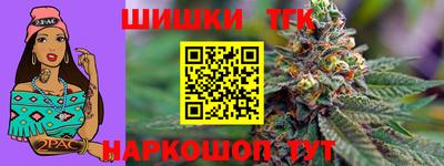 гидропоника Гусев