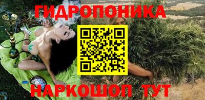 ECSTASY Берёзовский